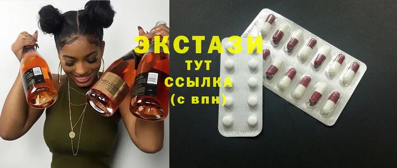 Ecstasy бентли  Кстово 